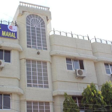 Hotel Laxmi Mahal Udaipur Exterior foto